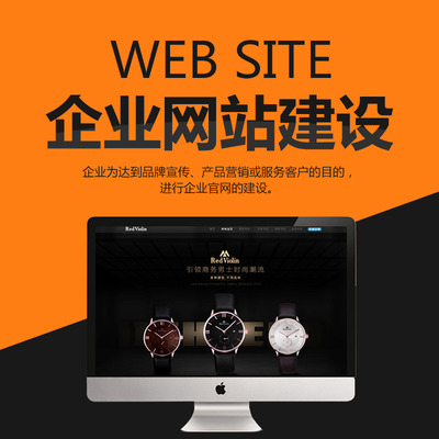 上海網(wǎng)站建設(shè) 賦能企業(yè)數(shù)字化轉(zhuǎn)型，構(gòu)建品牌營銷新陣地