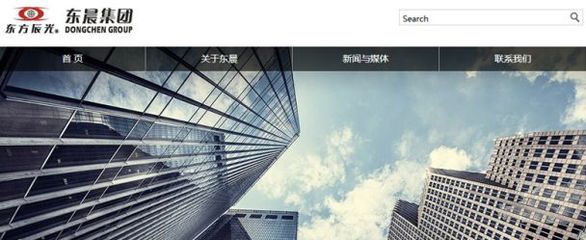 東晨集團攜手研智文化iDSER 一站式數字解決方案，賦能企業創新與增長